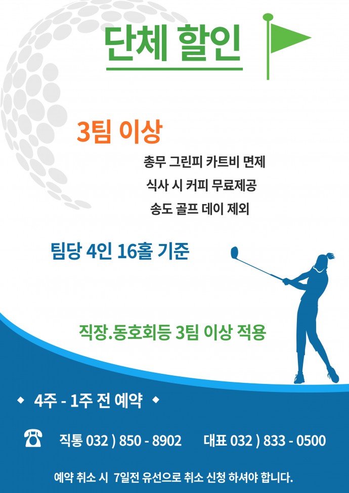 4f786cf6c834bcdff7a79d5bd0e34a86_1773977