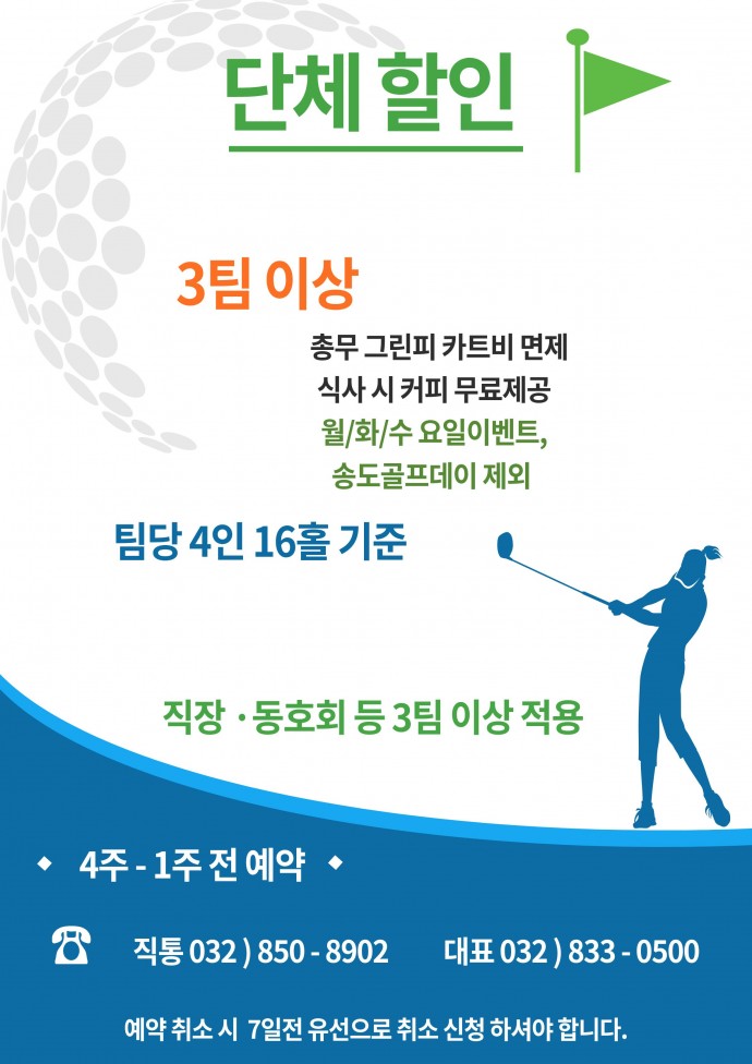 66cced6cf0151ba658543c8aaaa61ac3_1789784