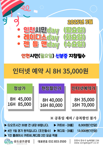 a2e76245e9ed8a796bfd3b4ab479cece_1739498