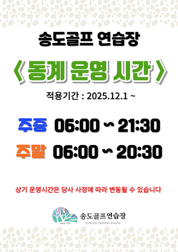 2065d62b36d683967fe8ff89efcf8b7f_1763356