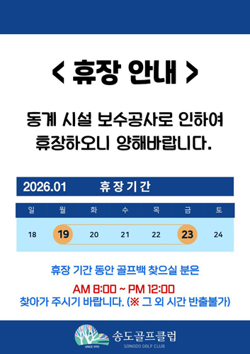 fc06842d6d8bb529a3624b9483732317_1767051