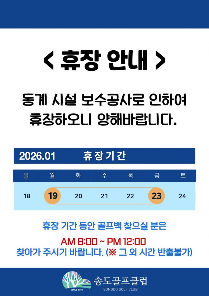 1e50f307495a8e14e7f6eb77ddacee89_1767054