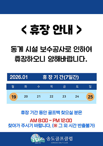 4f5f99d46afd7e615075b08d9f9e88b1_1768978