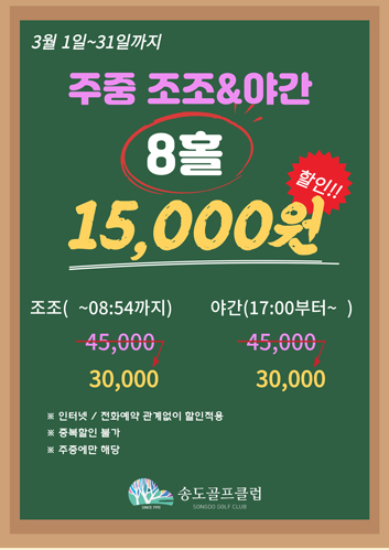 b5283705a9aa10cd0d6647c178a43a20_1772252