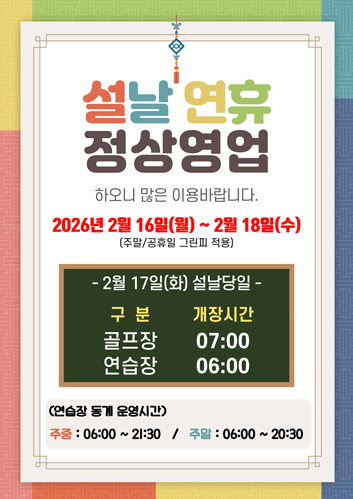 ec3d430f45acf4c02046123f23ae245d_1770428