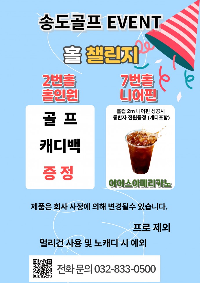 1f8e959d3605fc64281326f3dd3b2424_1771555