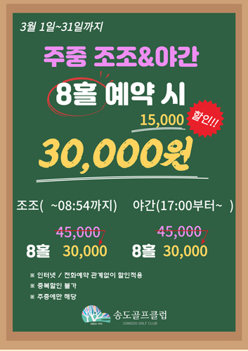 2da33699dab6101947acb3b7d258d16c_1773291