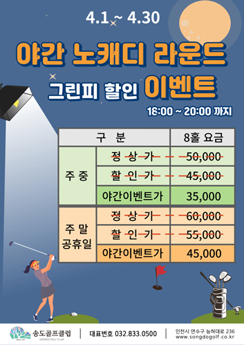 c8398cae21979944371d0a117d31c165_1774568