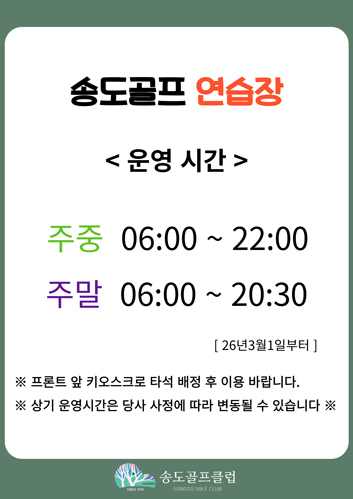 d7b327bfe67770cbd979492390d6814a_1774230