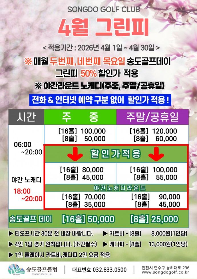 e87e3c534324a1273cb79bf056cd7635_1773789